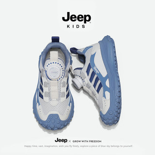 Jeep童鞋透气软底低帮女童跑步鞋子2024春季一脚蹬儿童运动鞋 灰兰 35码 鞋内长约22.3cm