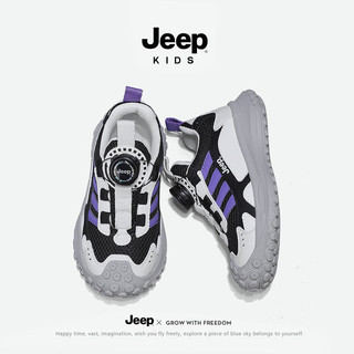 Jeep童鞋透气软底低帮女童跑步鞋子2024春季一脚蹬儿童运动鞋 黑白 28码 鞋内长约18.1cm