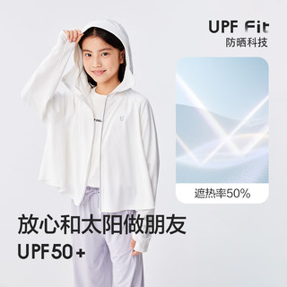 巴拉巴拉童装儿童外套夏女童2024抗UV防晒服UPF50+连帽 本白10101 160cm