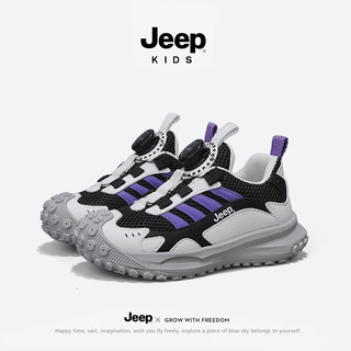 Jeep童鞋透气软底低帮女童跑步鞋子2024春季一脚蹬儿童运动鞋 黑白 38码 鞋内长约23.8cm