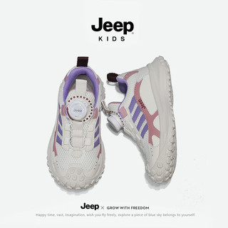 Jeep童鞋透气软底低帮女童跑步鞋子2024春季一脚蹬儿童运动鞋 白紫 30码 鞋内长约19.4cm