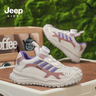 Jeep童鞋透气软底低帮女童跑步鞋子2024春季一脚蹬儿童运动鞋 白紫 36码 鞋内长约22.8cm