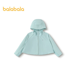 巴拉巴拉童装儿童外套夏女童2024抗UV防晒服UPF50+连帽 粉绿41419 130cm