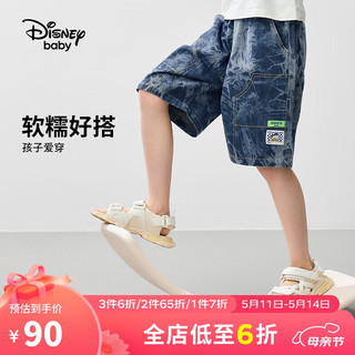 迪士尼（DISNEY）童装儿童男童牛仔中裤晕染印花时尚百搭短裤子24夏DB421AA32蓝150