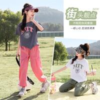 KADING 卡丁 女童套装2024春夏装新品儿童短袖休闲工装裤时尚撞色两件套