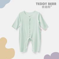 泰迪熊 莫代尔婴儿连体衣夏季宝宝哈衣空调服新生儿夏装薄款婴儿睡衣