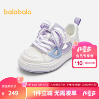 巴拉巴拉女童板鞋儿童鞋子夏2024透气网布鞋防滑 白紫色调00317 29码