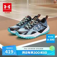 安德玛（Under Armour）童鞋春秋2024儿童运动跑鞋透气耐磨男童中大童休闲跑步鞋 黑/绿 35码