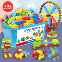 移动端：艾福儿 儿童塑料积木桌拼图拼装拼插玩具大颗粒大号宝宝智力 经典色205颗