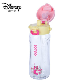 Disney 迪士尼 水杯夏季男女儿童饮用水杯tritan塑料大容量便携式直饮吸管杯