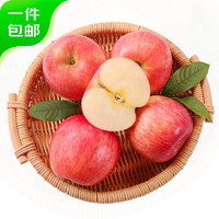 京鲜生 山西红富士苹果净重4.5斤 单果75-79mm源头直发