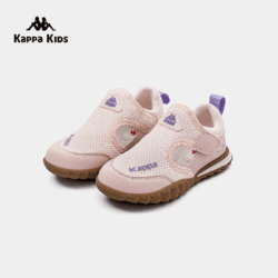Kappa 卡帕 Kids卡帕童鞋儿童凉鞋男女童沙滩鞋 粉色 39码