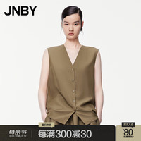 江南布衣 JNBY24夏衬衣女V领无袖直筒优雅开襟通勤5O4213870 216/腊粉驼色 M
