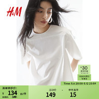 H&M女装T恤2024年夏季柔软舒适圆领简约拉链短袖上衣1234168 白色 155/80