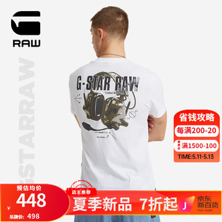 G-STAR RAW2024夏季男士高端t恤短袖Nifous圆领印花打底衫D24683 白色 XS