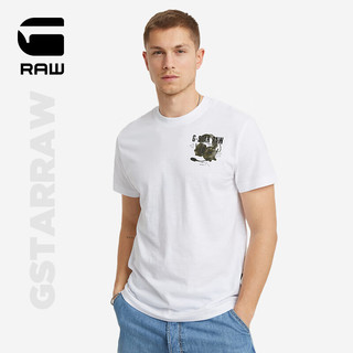 G-STAR RAW2024夏季男士高端t恤短袖Nifous圆领印花打底衫D24683 白色 XS