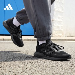 adidas 阿迪达斯 Galaxar Run M 男子跑鞋 FW1187