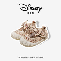 Disney 迪士尼 小碎花田园风软底帆布鞋