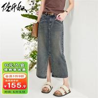 佐丹奴裙子女装猫须磨白下摆开叉牛仔半身裙 18464609 65废土色牛仔