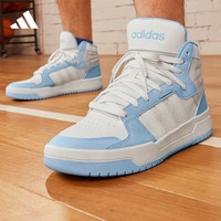 adidas 阿迪达斯 ENTRAP休闲中高帮板鞋少年感复古篮球鞋男女秋冬