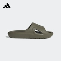 adidas 阿迪达斯 官方neo ADICANE SLIDE男女夏新款休闲防滑拖鞋