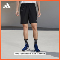 adidas 阿迪达斯 4k_Spr Z Wv 8 男子运动短裤
