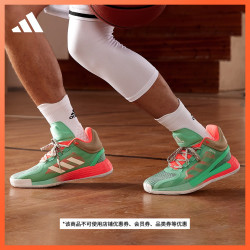 adidas阿迪达斯罗斯11代签名版中高帮专业篮球运动鞋男子adidas