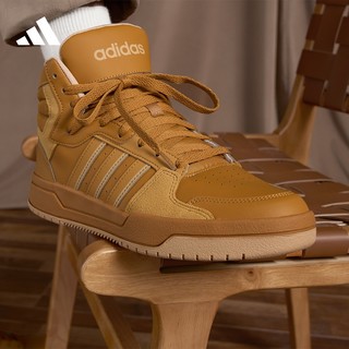 adidas 阿迪达斯 ENTRAP男女休闲中帮运动板鞋少年感复古篮球鞋