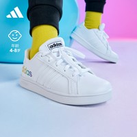 adidas 阿迪达斯 GRAND COURT K网球风板鞋小白鞋男小童儿童adidas阿迪达斯轻运动