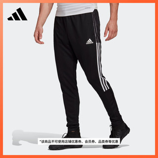 adidas 阿迪达斯 官方男装足球速干运动长裤GH7305