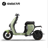 Ninebot 九号 电动自行车 A2z 35c