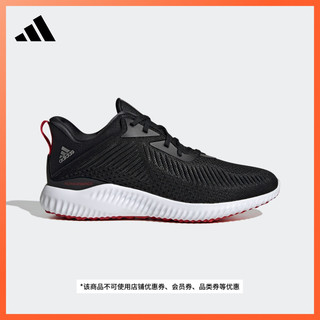 adidas 阿迪达斯 官方轻运动Alphabounce韩美林系列男女跑步鞋