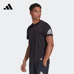 adidas 阿迪达斯 速干舒适跑步运动上衣圆领短袖T恤男装阿迪达斯官方HB7471 白 A/XL