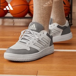 adidas 阿迪達斯 男子 籃球系列 GAMETALKER 運動 籃球鞋 HQ2214 42碼 UK8碼