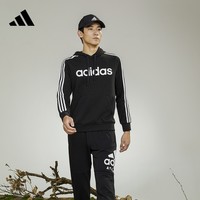 adidas 阿迪达斯 休闲加绒保暖运动连帽卫衣男装adidas阿迪达斯官方轻运动DQ3096