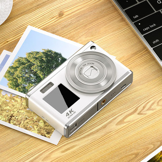 SNSU C23双屏自拍ccd数码相机复古高清校园旅游入门卡片机女 白色 套餐五带64G内存卡