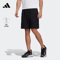 adidas 阿迪达斯 舒适网球运动短裤男装夏季adidas阿迪达斯官方H35940