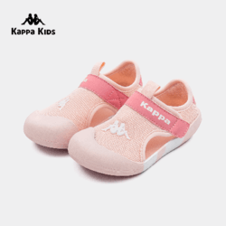 Kappa 卡帕 Kids背靠背卡帕儿童凉鞋男女童包头洞洞鞋新款夏季透气镂空沙滩 果粉