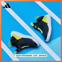 adidas 阿迪达斯 「海马鞋」RapidaZEN一脚蹬学步鞋男女婴童adidas阿迪达斯轻运动