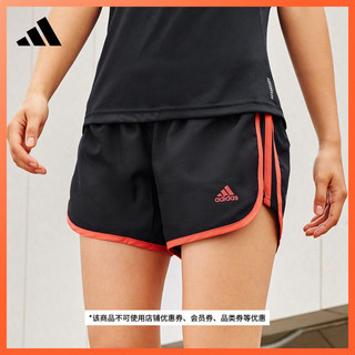 adidas 阿迪达斯 官方女装马拉松跑步运动短裤GK5258 黑色/亮粉红荧光