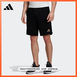 adidas 阿迪达斯 跑步运动短裤男装夏季adidas阿迪达斯官方FM7624