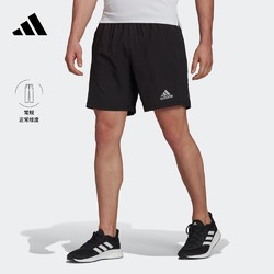 adidas 阿迪达斯 跑步舒适运动短裤男装adidas阿迪达斯官方H58586