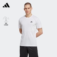 adidas 阿迪达斯 速干网球运动上衣圆领短袖T恤男装夏季adidas阿迪达斯官方HR8727