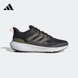 adidas 阿迪达斯 ULTRABOUNCE男子随心畅跑舒适跑步运动鞋