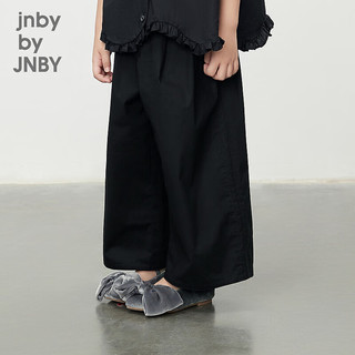 jnby by JNBY江南布衣童装宽松褶皱直筒裤男女童24夏1O5E10090 001/本黑 100cm