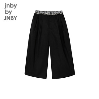 jnby by JNBY江南布衣童装宽松褶皱直筒裤男女童24夏1O5E10090 001/本黑 100cm