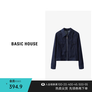 百家好（Basic House）莱赛尔牛仔短外套复古设计感宽松显瘦上衣B0633B5Y162 蓝色 L115-125斤