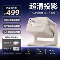 电视加支架多厚 66418d39345925292.jpg_a200.jpg