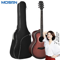 MOSEN 莫森 MS-G60TBS云杉单板民谣吉他 专业考级款吉它 哑光41英寸 渐变色