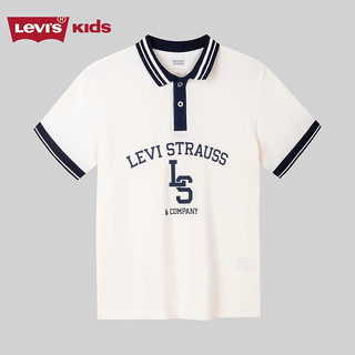 Levi's李维斯童装24夏儿童凉感Polo衫男童学院风上衣 奶油白 160/80(XL)